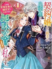 本宫今日不加班